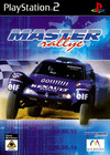 Pochette Master Rallye