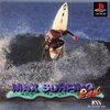 Pochette Max Surfing 2nd