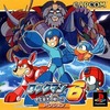Pochette Mega Man 6