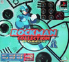 Pochette Mega Man Collection Special Box