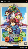 Pochette Mega Man Legends