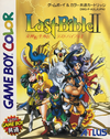 Pochette Megami Tensei Gaiden : Last Bible II
