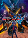 Pochette Megaton Musashi Wired