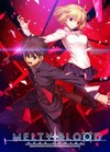 Pochette Melty Blood : Type Lumina