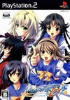 Pochette Memories Off 6 : T-wave