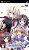 Pochette Memories Off 6 : T-wave
