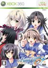 Pochette Memories Off 6 : T-wave