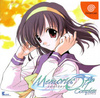 Pochette Memories Off Complete
