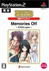 Pochette Memories Off : Sorekara again