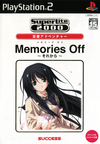 Pochette Memories Off : Sorekara