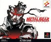 Pochette Metal Gear Solid Integral