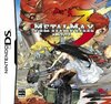 Pochette Metal Max 3