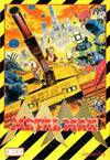 Pochette Metal Max
