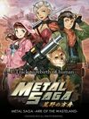 Pochette Metal Saga : The Ark of Wastes