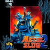 Pochette Metal Slug 2