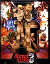 Pochette Metal Slug 3