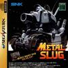 Pochette Metal Slug