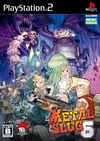 Pochette Metal Slug 6