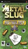 Pochette Metal Slug Anthology