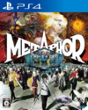 Pochette Metaphor : ReFantazio