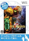 Pochette Metroid Prime