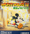 Pochette Mickey Mouse IV : Magic Labyrinth