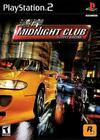 Pochette Midnight Club : Street Racing