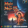 Pochette Might and Magic III : Isles of Terra