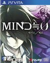 Pochette MIND≒0