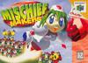Pochette Mischief Makers
