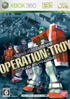 Pochette Mobile Ops : The One Year War