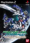 Pochette Mobile Suit Gundam 00