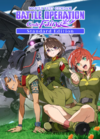 Pochette Mobile Suit Gundam Battle Operation Code Fairy