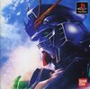 Pochette Mobile Suit Gundam : Char's Counterattack