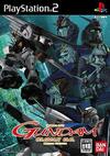 Pochette Mobile Suit Gundam Climax U.C.