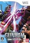 Pochette Mobile Suit Gundam MS Sensen 0079