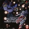Pochette Mobile Suit Gundam : Perfect One Year War