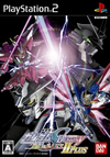 Pochette Mobile Suit Gundam Seed Destiny : Union vs. Z.A.F.T. II Plus