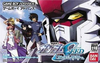Pochette Mobile Suit Gundam Seed