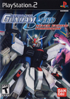 Pochette Mobile Suit Gundam Seed : Never Ending Tomorrow