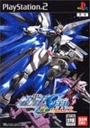 Pochette Mobile Suit Gundam Seed : Union vs Z.A.F.T.