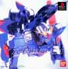 Pochette Mobile Suit Z-Gundam