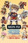 Pochette Mon-Yu