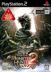 Pochette Monster Hunter 2