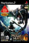 Pochette Monster Hunter G