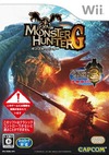 Pochette Monster Hunter G