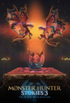 Pochette Monster Hunter Stories 3 : Twisted Reflection