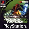 Pochette Mortal Kombat Special Forces