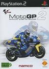 Pochette MotoGP 2