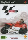 Pochette MotoGP
